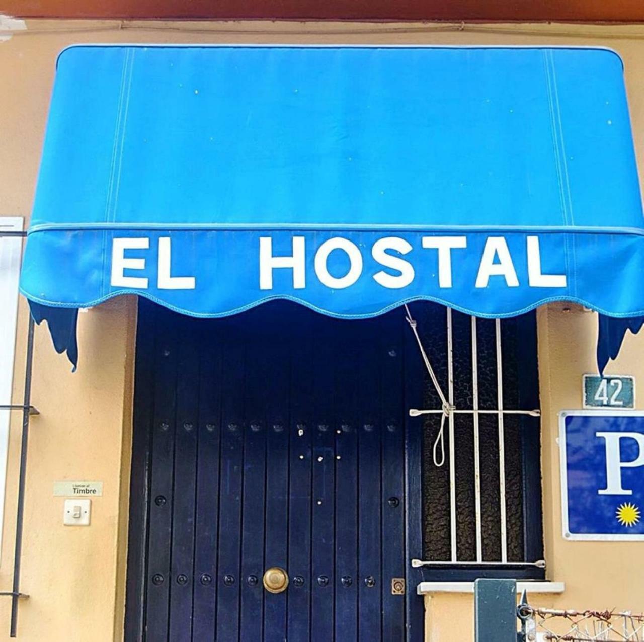 Hostal Puerto De Santa Maria El Puerto de Santa María Extérieur photo